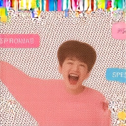 Quel meme TikTok es-tu ?