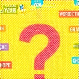 Яке твоє слово року?