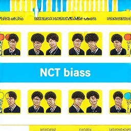 Який стиль вибору bias в NCT у тебе?