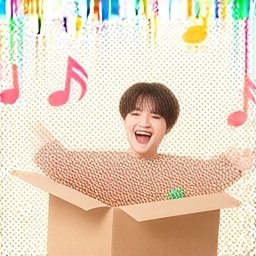 Який ти саундтрек для розпаковки посилок?